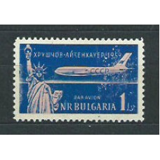 Bulgaria - Aereo Yvert 77 ** Mnh Avión