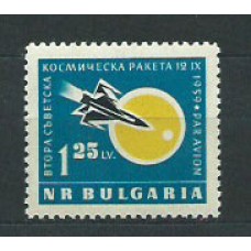 Bulgaria - Aereo Yvert 78 * Mh Astro