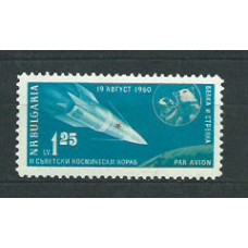 Bulgaria - Aereo Yvert 79 ** Mnh Astro