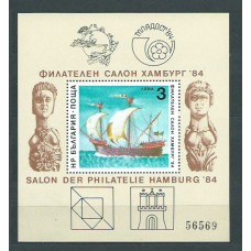 Bulgaria - Hojas 1984 Yvert 117 ** Mnh Barcos