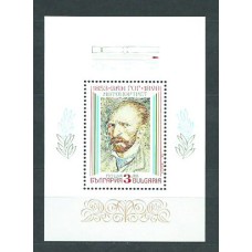 Bulgaria - Hojas 1991 Yvert 168 ** Mnh Pintura