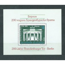 Bulgaria - Hojas 1991 Yvert 172 ** Mnh Puerta de Branderburgo