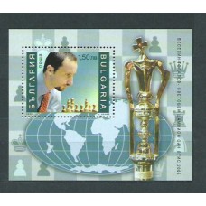 Bulgaria - Hojas 2006 Yvert 231 ** Mnh Ajedrez