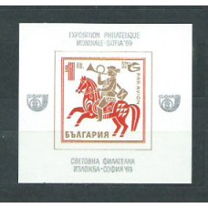 Bulgaria - Hojas 1969 Yvert 25 ** Mnh Expo filatélica