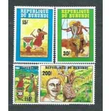 Burundi - Correo Yvert 950/3 ** Mnh  Danzas