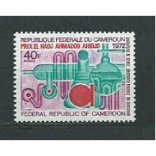 Camerun - Correo Yvert 525 ** Mnh  Química