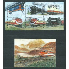 Centroafrica - Correo Yvert 1618CG/CM+H.175 ** Mnh  Trenes