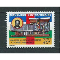 Centroafrica - Correo Yvert 236 ** Mnh