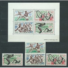 Centroafrica - Aereo Yvert 22/5+H.2 ** Mnh  Olimpiadas de Toquio