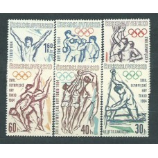 Checoslovaquia - Correo 1963 Yvert 1300/5 ** Mnh Olimpiadas de Tokyo