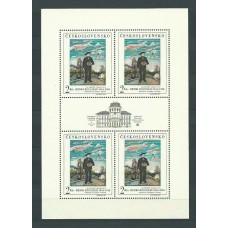 Checoslovaquia - Hojas 1967 Yvert 32 ** Mnh Pinturas