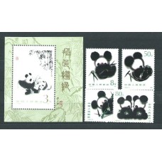 China Correo 1985 Yvert 2724/27+H.38 ** Mnh  Fauna