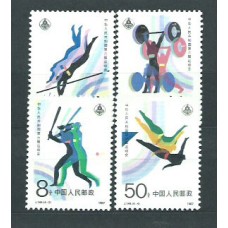 China - Correo 1987 Yvert 2856/59 ** Mnh Deportes