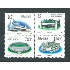 China - Correo 1989 Yvert 2972/75 ** Mnh  Estadios deportivos