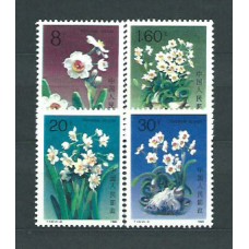 China - Correo 1990 Yvert 2981/84 ** Mnh  Flores