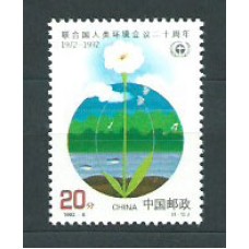 China - Correo 1992 Yvert 3116 ** Mnh