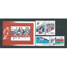 China - Correo 1992 Yvert 3121/4+H.63 ** Mnh  Olimpiadas de Barcelona