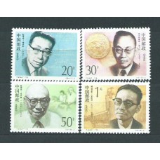 China - Correo 1992 Yvert 3139/42 ** Mnh  Científicos