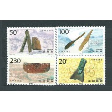 China - Correo 1996 Yvert 3391/4 ** Mnh  Ruinas de Hemudu