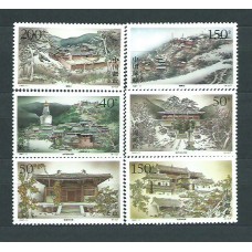 China - Correo 1997 Yvert 3488/93 ** Mnh  Templos de Wutai