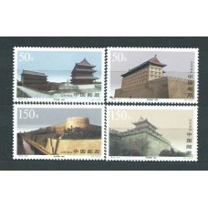 China - Correo 1997 Yvert 3524/27 ** Mnh  Las murallas de Xian