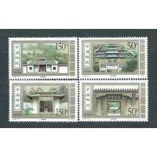 China - Correo 1998 Yvert 3579/82 ** Mnh