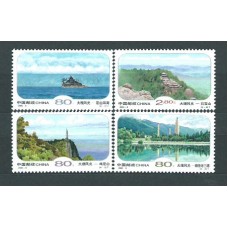 China - Correo 2000 Yvert 3797/800 ** Mnh Paisajes