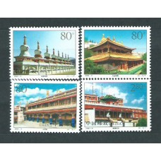 China - Correo 2000 Yvert 3801/4 ** Mnh  Lamaseria