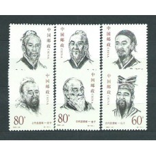 China - Correo 2000 Yvert 3838/43 ** Mnh  Filósofos