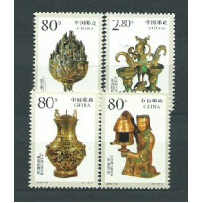 China - Correo 2000 Yvert 3844/47 ** Mnh  Arte