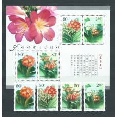 China - Correo 2000 Yvert 3854/57+H.109 ** Mnh  Flores