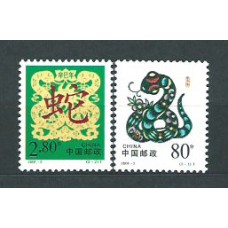 China - Correo 2001 Yvert 3867/68 ** Mnh  Año de la serpiente