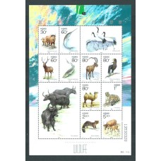 China - Correo 2001 Yvert 3875/84 ** Mnh  Fauna