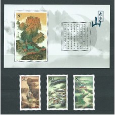 China - Correo 2001 Yvert 3899/901+H.113 ** Mnh  Monte Wudang