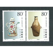 China - Correo 2001 Yvert 3902/3 ** Mnh  Cerámica