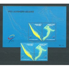 China - Correo 2001 Yvert 3945/46+H.117 ** Mnh  Deportes