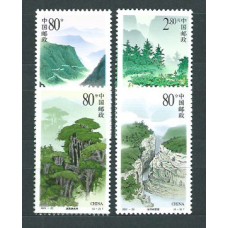 China - Correo 2001 Yvert 3947/50 ** Mnh  Montes de Liupanshan