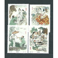 China - Correo 2001 Yvert 3951/4 ** Mnh  Leyendas