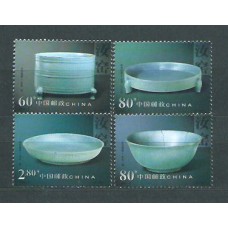 China - Correo 2002 Yvert 3985/8 ** Mnh  Cerámica