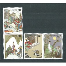 China - Correo 2002 Yvert 3989/92 ** Mnh  Cuentos