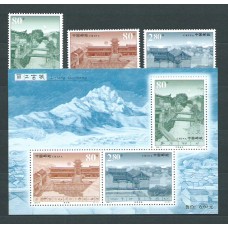 China - Correo 2002 Yvert 3997/99+H.120 ** Mnh  Ciudad de Lijang