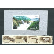 China - Correo 2002 Yvert 4007/10+H.121 ** Mnh  Presas