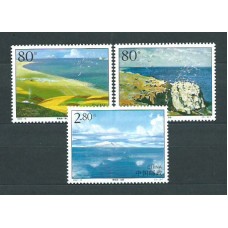 China - Correo 2002 Yvert 4022/24 ** Mnh  Lago Qinghai