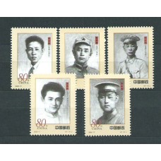 China - Correo 2002 Yvert 4025/9 ** Mnh  Personajes