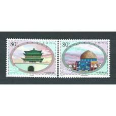 China - Correo 2003 Yvert 4074/5 ** Mnh  Edificios