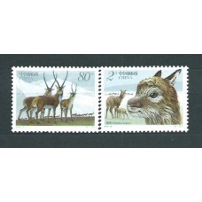 China - Correo 2003 Yvert 4093/94 ** Mnh  Fauna