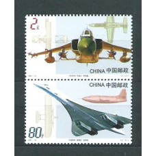 China - Correo 2003 Yvert 4099/10 ** Mnh  Aviones