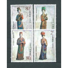 China - Correo 2003 Yvert 4101/4 ** Mnh  Esculturas