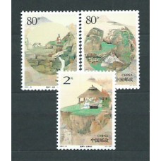 China - Correo 2003 Yvert 4119/21 ** Mnh  Festival de Chongyang