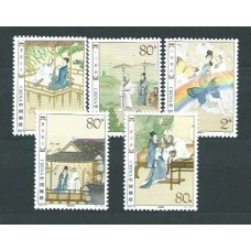 China - Correo 2003 Yvert 4122/26 ** Mnh  Leyendas